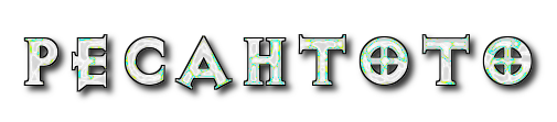 logo PECAHTOTO